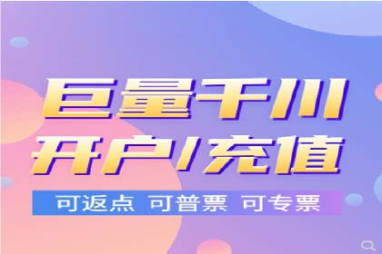 百度推广代运营的创意策略：打造独特品牌形象