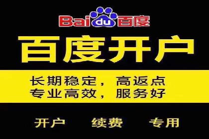 头条信息流营销案例精选
