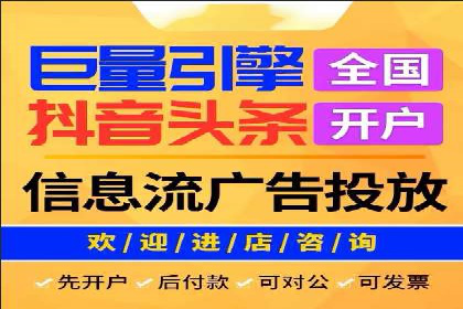案例剖析：百度推广助力企业快速成长